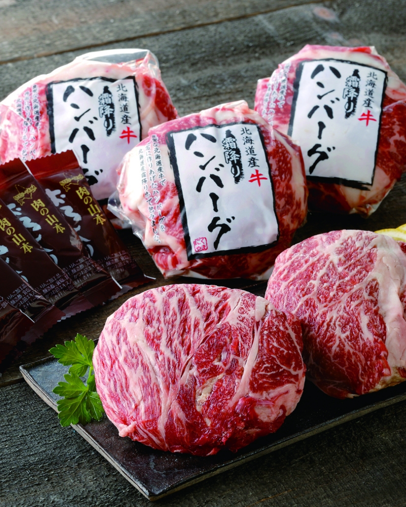 北海道牛霜降り ハンバーグ
