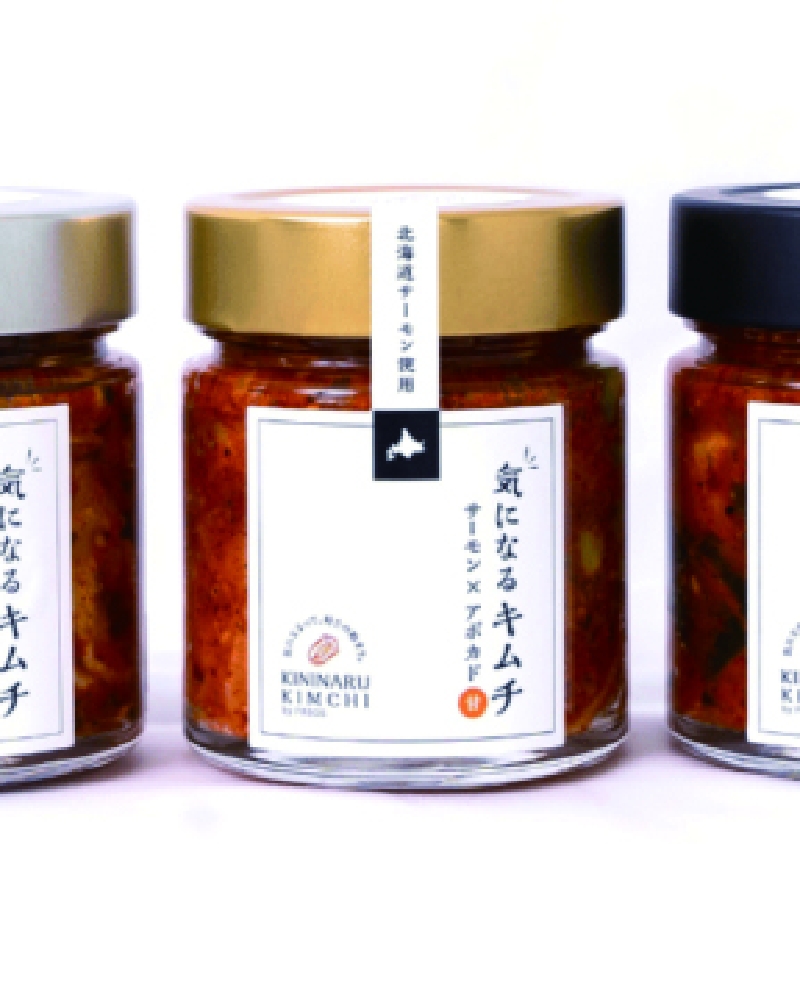 気になるキムチ