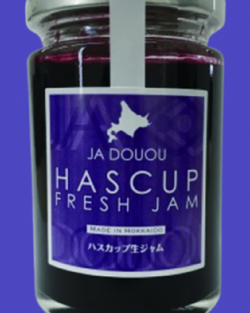 ハスカップ生ジャム