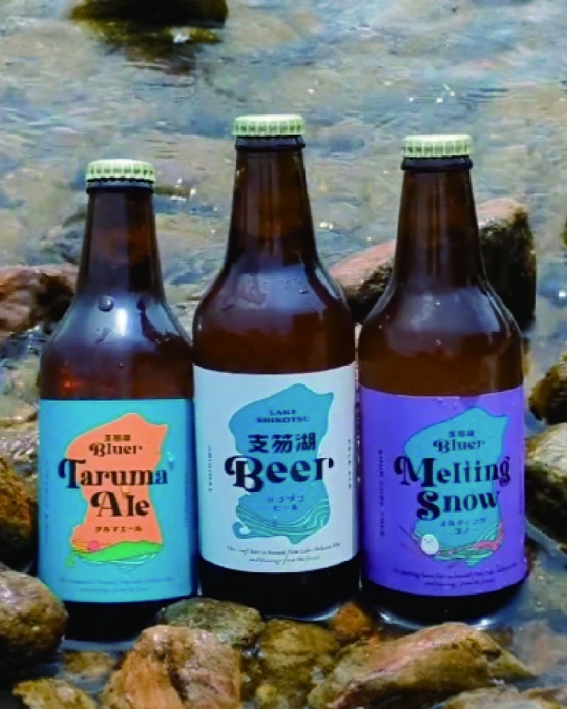 支笏湖Beer