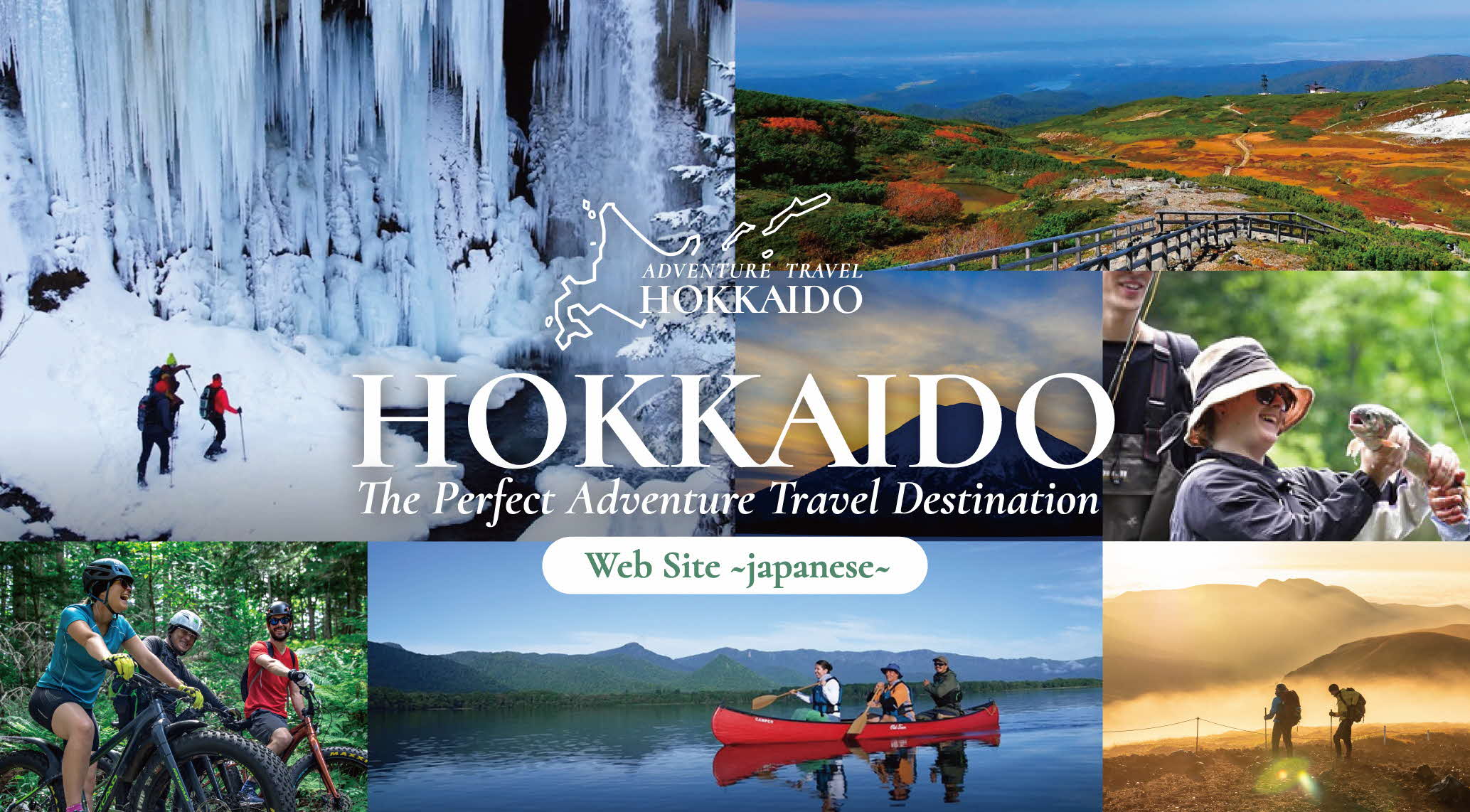 Adventure Travel HOKKAIDO