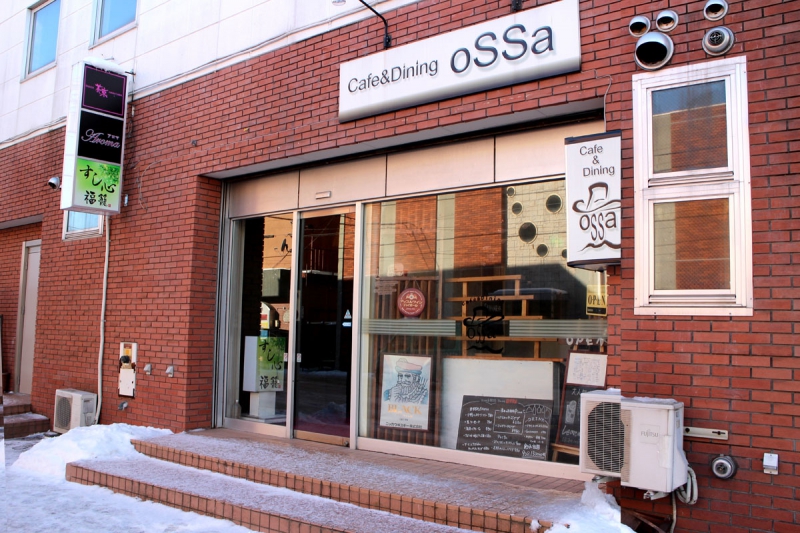 Cafe&Dining oSSa