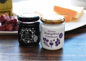 ハスカップ、ハスカップワインジャム