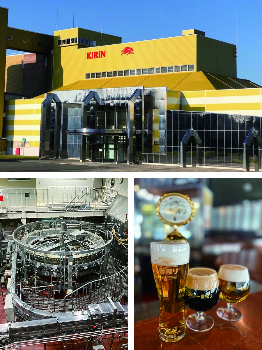 キリンビール北海道千歳工場