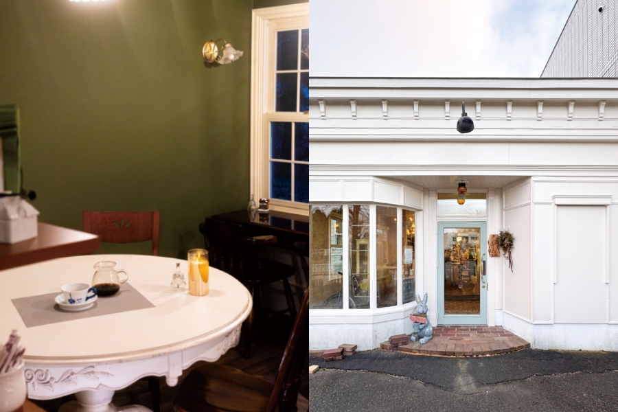 且座喫茶 昊の扉