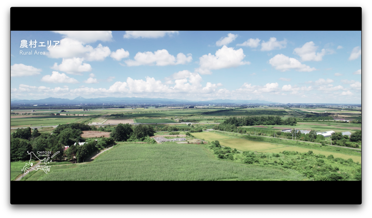 農村エリア イメージ画像