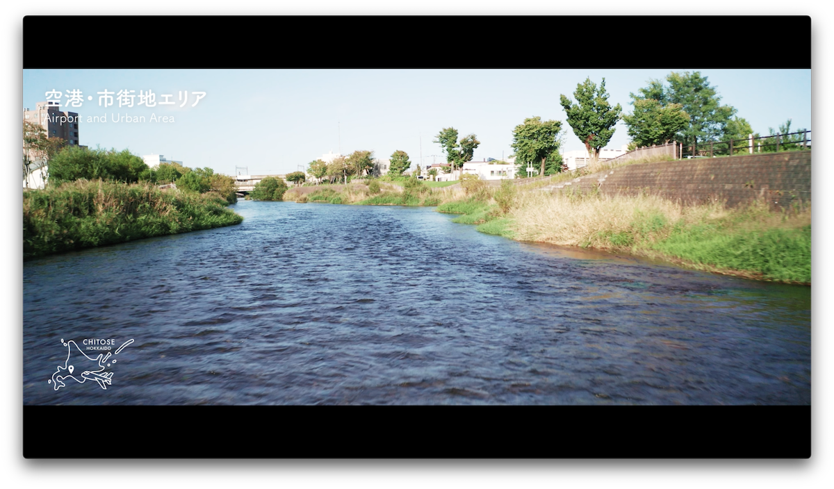 空港・市街地エリア イメージ画像