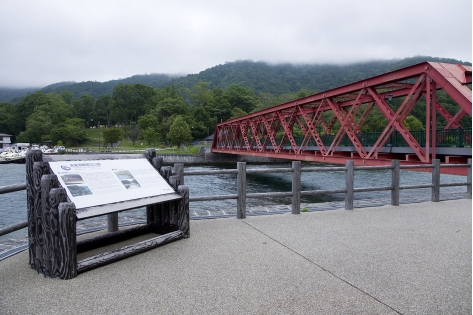 山線鉄橋