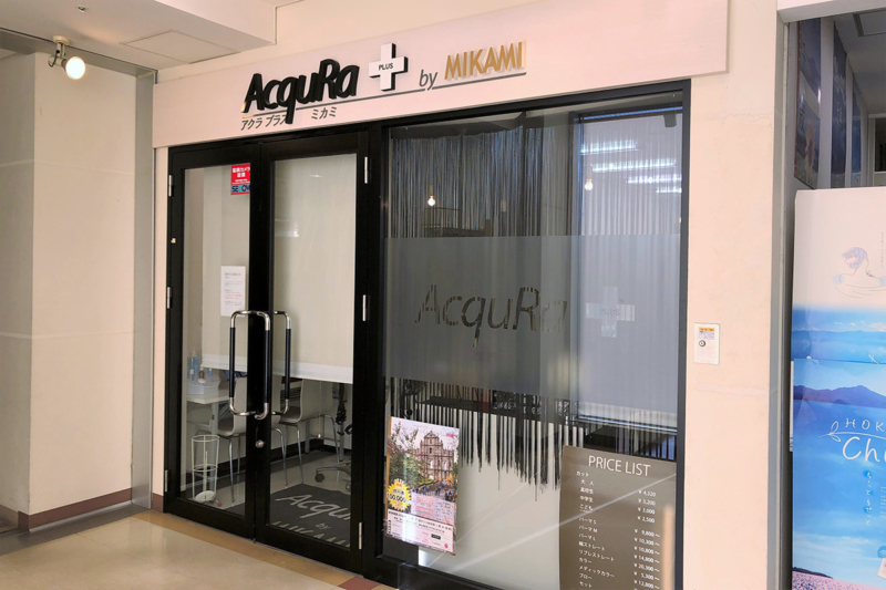 ACQURARE/ACQURA+