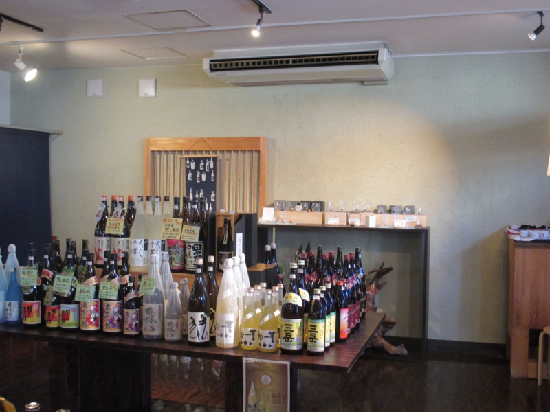 さいとう酒店