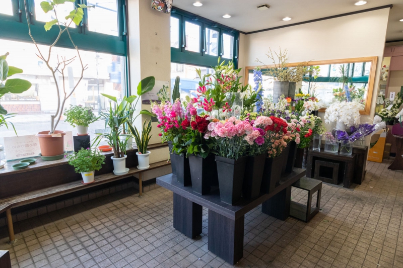 今村花店
