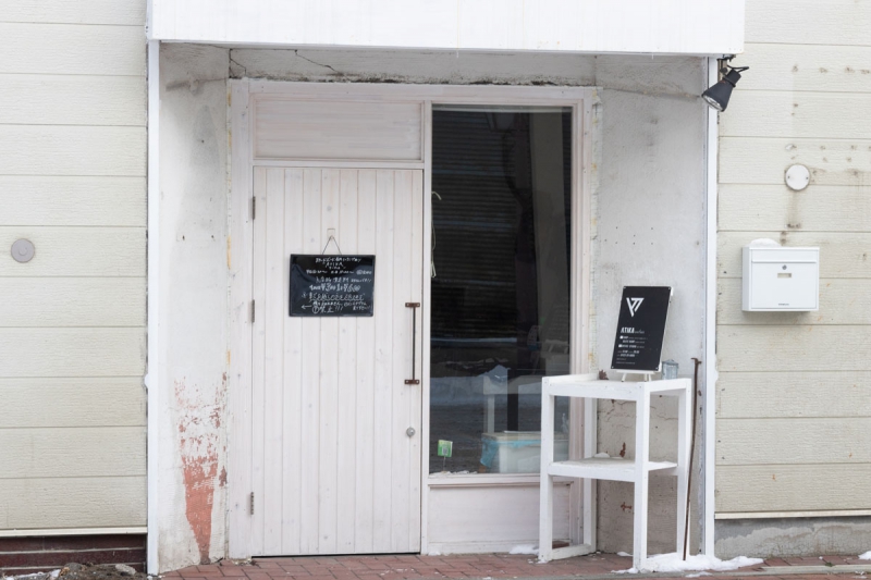 ATIKA アーティカ SKATE RAMP & SELECT SHOP