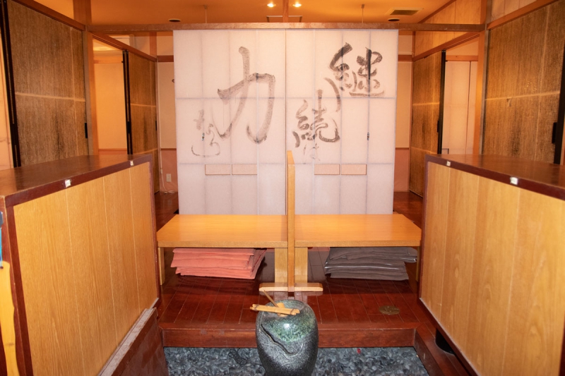 彩旬酒肴 あさ井