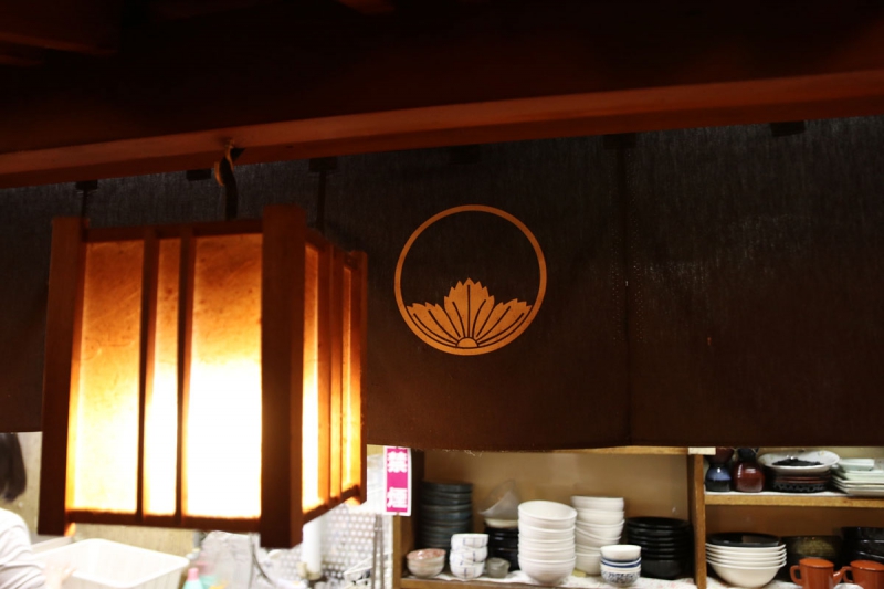 天八