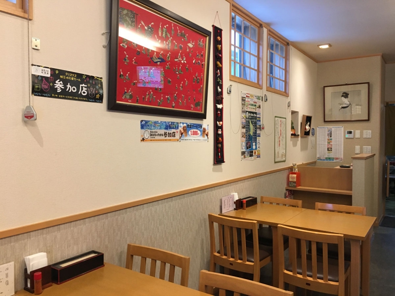 八天庵