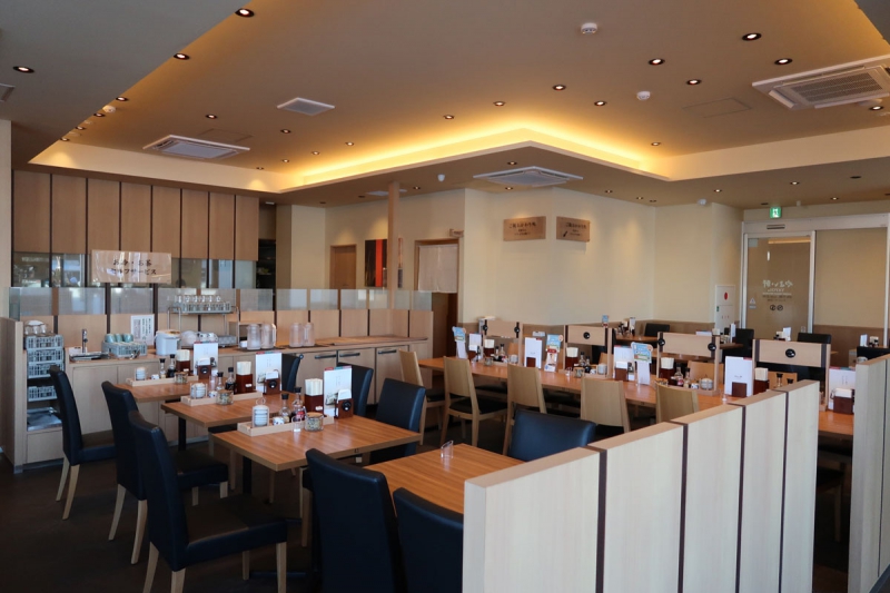 やよい軒千歳駅前店