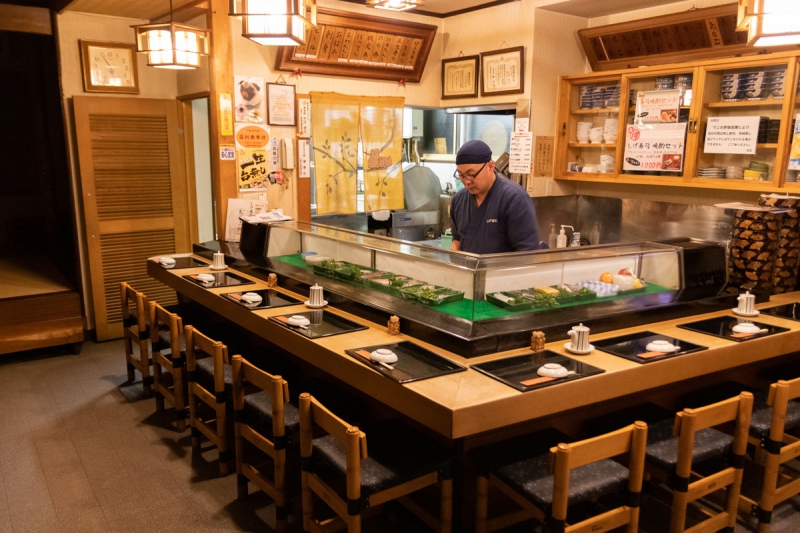しげ寿司
