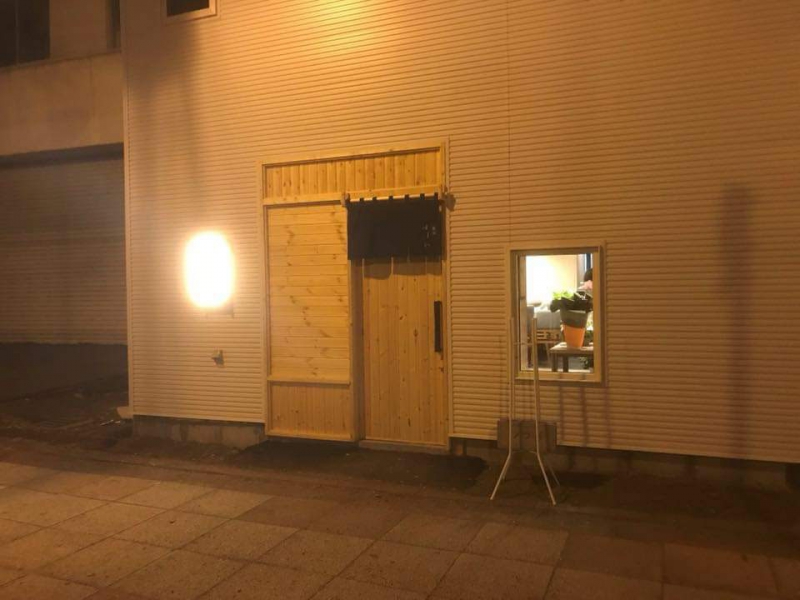 鮨処すずめ