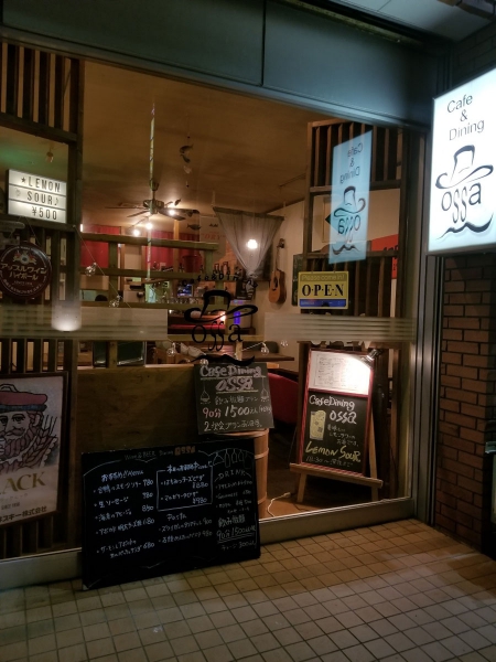 Cafe&Dining oSSa