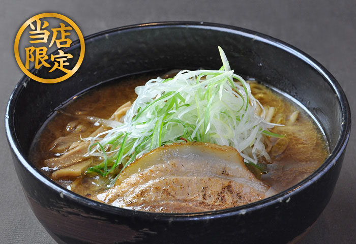 ラーメン泰我