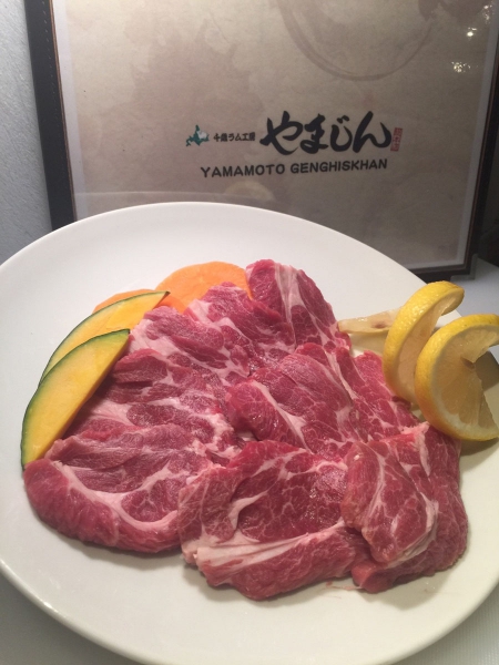 千歳ラム工房 やまじん