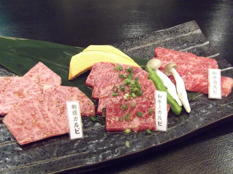 焼肉なか川