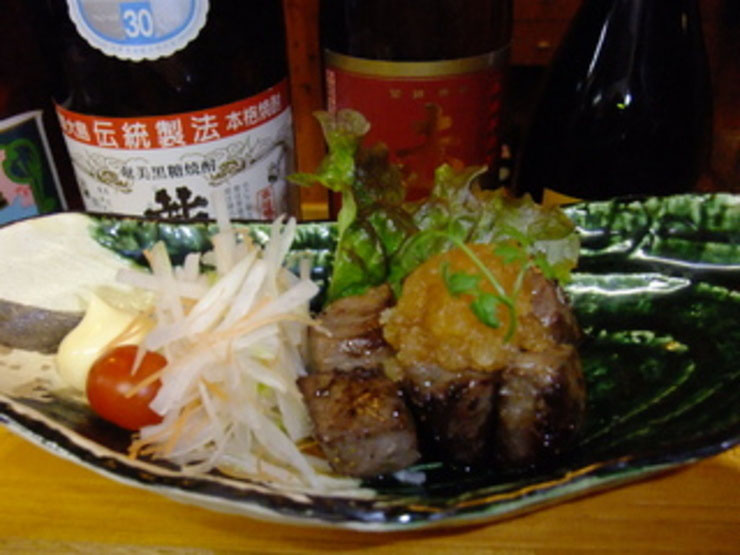 あじ彩