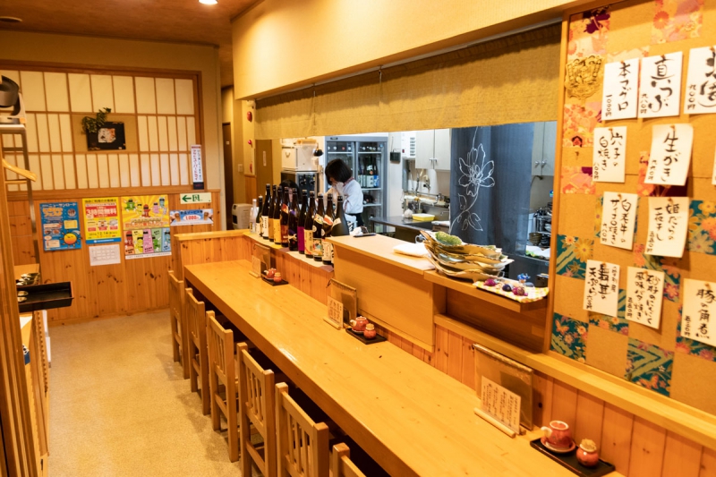 あじ彩