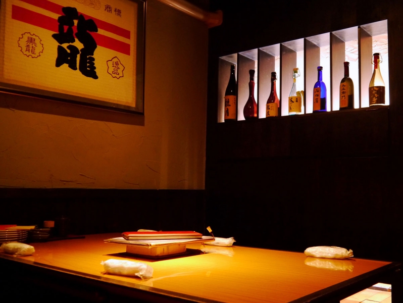 居酒屋 小ばちゃん 千歳店