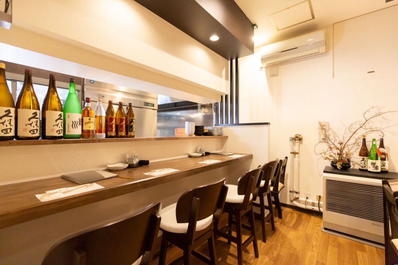居酒屋樹之家