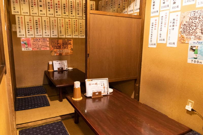 裏長屋