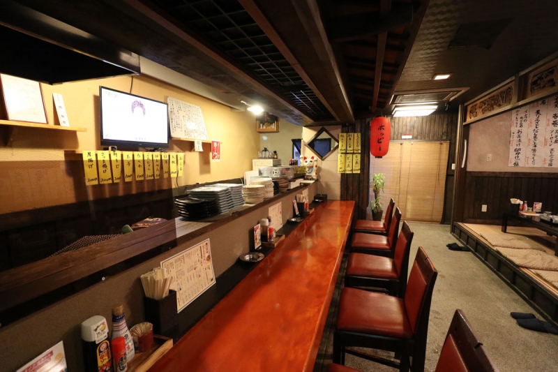大衆酒場 稀真