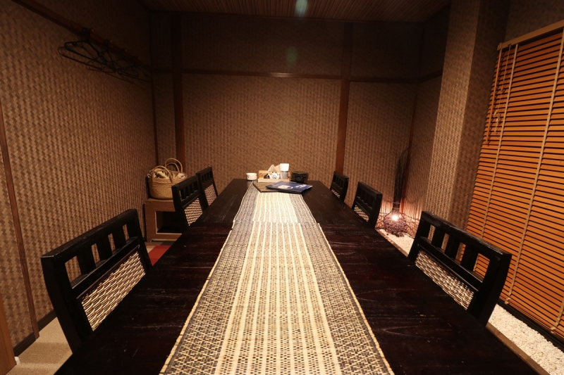 Diningはるか