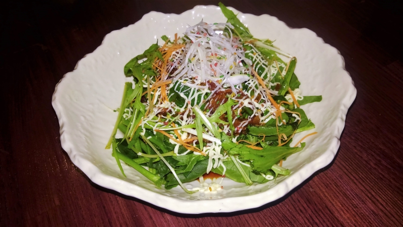 Diningはるか