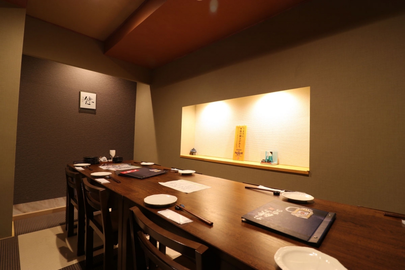 Diningはるか