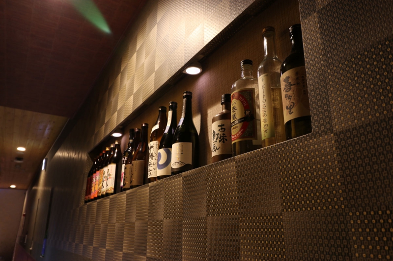 Diningはるか