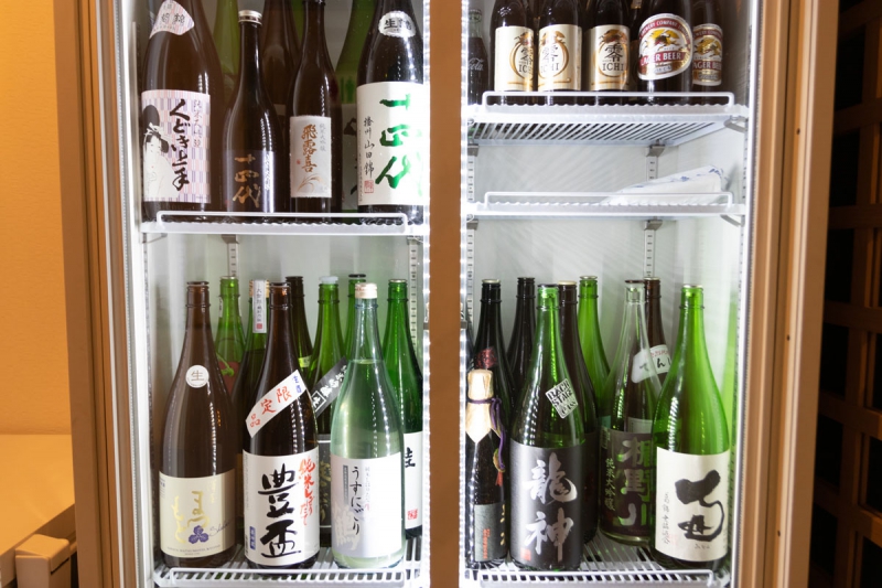 酒楽 なか義