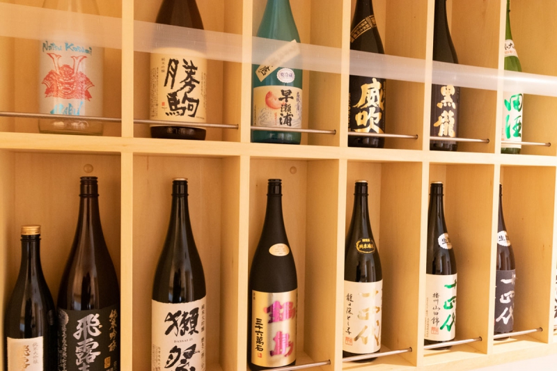 酒楽 なか義