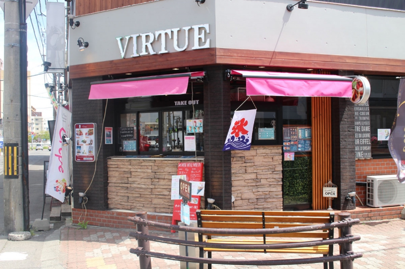 VIRTUE