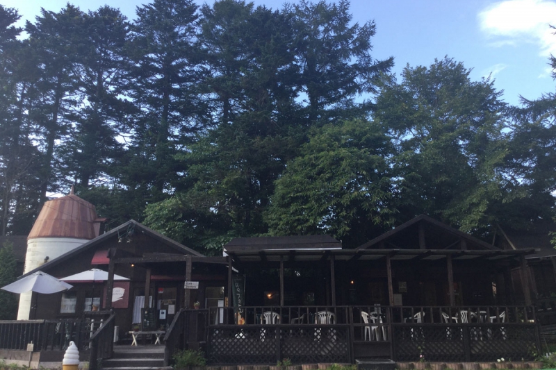 Café Harmony