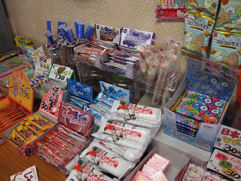 昭和屋