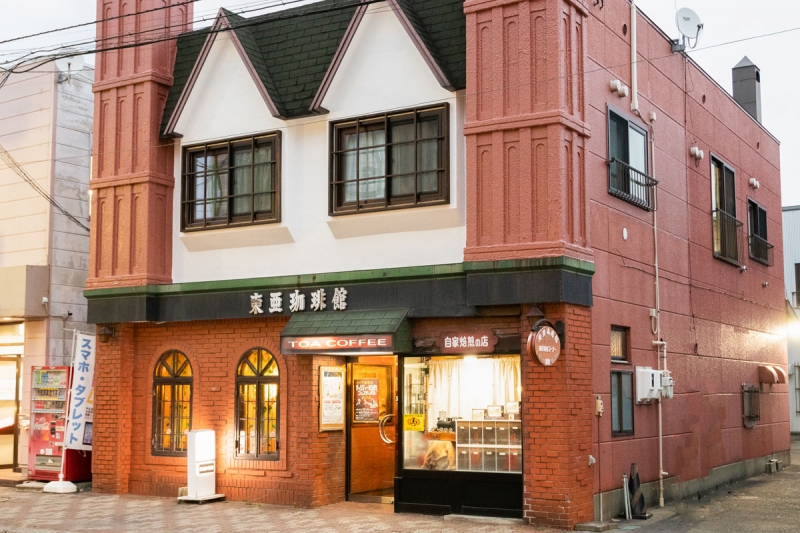 東亜珈琲館