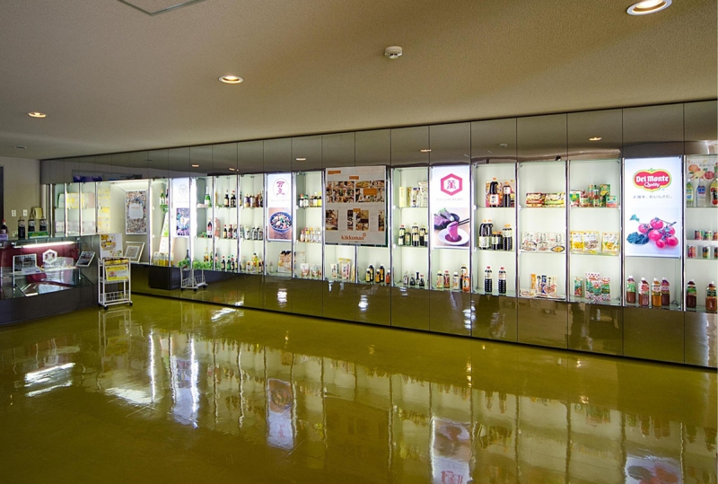 北海道キッコーマン