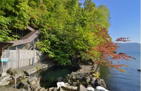 丸駒温泉旅館