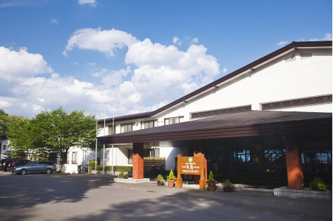 丸駒温泉旅館