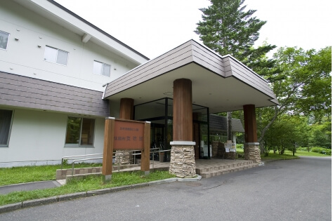 休暇村支笏湖