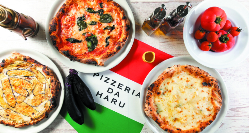 Pizzeria da Haru