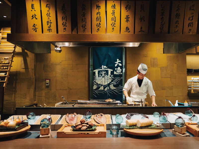 炉端焼レストラン「志古津」