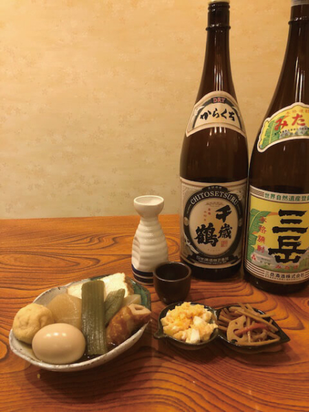 鈴菜