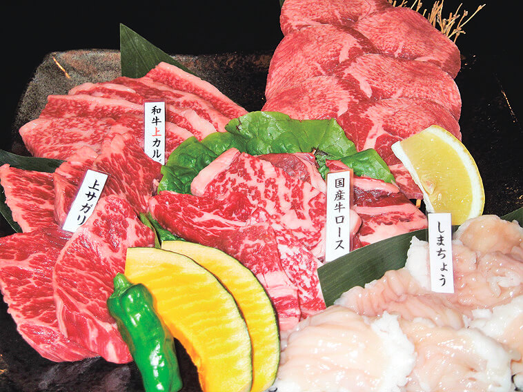 焼肉なか川
